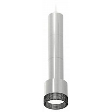 Подвесной светильник ambrella light xp xp8120005